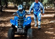 Yamaha YFM50 Yamaha YFM50
